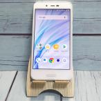 ショッピング白ロム SHARP AQUOS sense lite SH-M05 ホワイト 本体 白ロム SIMロック解除済み SIMフリー C870641