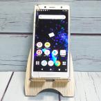 ショッピング白ロム docomo SONY Xperia XZ2 Compact 64GB ホワイトシルバー SO-05K 本体 白ロム [ジャンク] SIMロック解除済み SIMフリー J643354