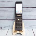 au 京セラ GRATINA 墨[スミ] ブラック KYF39 本体 白ロム SIMロック解除済み SIMフリー B785763