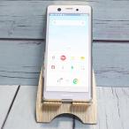 docomo Xperia Ace SO-02L ホワイト 本体 白ロム SIMロック解除済み SIMフリー C469785