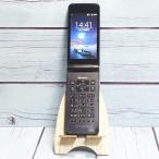 docomo arrows Fujitsu мобильный телефон F-03L черный корпус White ROM SIM разблокирован .SIM свободный C304588