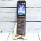 ショッピング白ロム docomo arrows 富士通 ケータイ F-03L ブラック 本体 白ロム SIMロック解除済み SIMフリー B297154