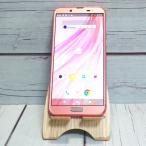 ショッピング白ロム docomo AQUOS sense2 SH-01L ブロッサム ピンク 本体 白ロム SIMロック解除済み SIMフリー B759322