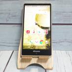 ショッピング白ロム docomo SH-04G Gold ゴールド AQUOS EVER 本体 白ロム SIMロック解除済み SIMフリー B181109