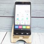 ショッピング白ロム Y!mobile 京セラ かんたんスマホ 705KC シルバー 本体 白ロム SIMロック解除済み SIMフリー B430420