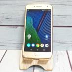 ショッピング白ロム Moto g5 Plus XT1685 ゴールド モトローラ 本体 白ロム SIMロック解除済み SIMフリー B528619