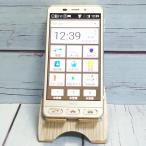 SHARP au SHV36 BASIO2 Gold корпус White ROM SIM разблокирован .SIM свободный B931307
