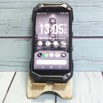 au 京セラ TORQUE G04 ブラック KYV46 本体 白ロム SIMロック解除済み SIMフリー C853875