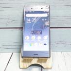 au Xperia XZ1 SOV36 Moonlit Blue голубой корпус White ROM [ Junk ] SIM разблокирован .SIM свободный J318414