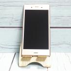 au SONY Xperia XZ1 64GB venus розовый SOV36 корпус White ROM [ Junk ] J016198