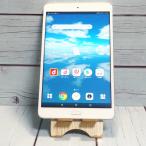 docomo dtab Compact d-02K シルバー HUAWEI 本体 白ロム SIMロック解除済み SIMフリー B673759