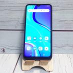 UMIDIGI A7S ブラック 本体 白ロム SIMロック解除済み SIMフリー 美品 A225664
