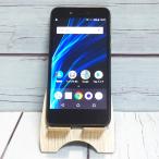 ショッピング白ロム SHARP Softbank AQUOS sense basic 702SH ブラック 本体 白ロム SIMロック解除済み SIMフリー B651153