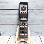 KYOCERA au GRATINA 4G BLACK KYF31 本体 白ロム SIMロック解除済み SIMフリー 美品 A272067