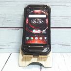 au KYV41 TORQUE G03 ブラック KYOCERA 本体 白ロム SIMロック解除済み SIMフリー C214144