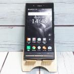 ショッピング白ロム KYOCERA au URBANO V03 (KYV38) Royal Black ブラック 本体 白ロム [訳あり] SIMロック解除済み SIMフリー D796747