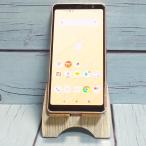 ショッピング白ロム docomo arrows Be4 F-41A ゴールド 本体 白ロム SIMロック解除済み SIMフリー C234483