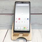 docomo Xperia Ace III SO-53C グレー ホワイト 本体 白ロム SIMロック解除済み SIMフリー C004719