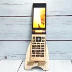 ショッピング白ロム SoftBank 京セラ 501KC DIGNO ケータイ カッパー 本体 白ロム SIMロック解除済み SIMフリー B645066