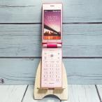 SoftBank 京セラ 501KC DIGNO ケータイ ピンク 本体 白ロム SIMロック解除済み SIMフリー B313687