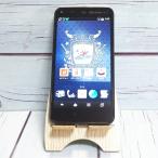 ショッピング白ロム docomo SHARP SH-01F DQ メタル ドラクエモデル 限定品 [訳あり] 本体 白ロム D144812