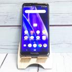 ショッピング白ロム docomo AQUOS sense3 SH-02M ブラック 本体 白ロム SIMロック解除済み SIMフリー C588455