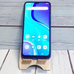 ショッピング白ロム UMIDIGI A7S ブルー 本体 白ロム SIMロック解除済み SIMフリー B535948