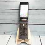 au Kyocera GRATINA.[smi] черный KYF39 юридическое лицо модель камера отсутствует мобильный телефон корпус White ROM SIM разблокирован .SIM свободный B067793