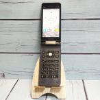 au Kyocera GRATINA.[smi] черный KYF39 юридическое лицо модель камера отсутствует мобильный телефон корпус White ROM SIM разблокирован .SIM свободный B440651