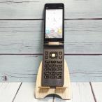 au 京セラ GRATINA 墨[スミ] ブラック KYF39 法人モデル カメラレスケータイ 本体 白ロム SIMロック解除済み SIMフリー B320374