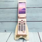 KYOCERA au KYF36 かんたんケータイ PINK 本体 白ロム SIMロック解除済み SIMフリー B017089