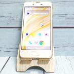 ショッピング白ロム SHARP docomo AQUOS sense SH-01K Champagne Gold ゴールド 本体 白ロム SIMロック解除済み SIMフリー C687912