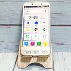 ショッピング白ロム Softbank SHARP シンプルスマホ4 704SH シャンパンシルバー 本体 白ロム SIMロック解除済み SIMフリー B152895