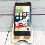 ショッピング白ロム au iPhone7 128GB ブラック 本体 白ロム SIMロック解除済み SIMフリー C643973