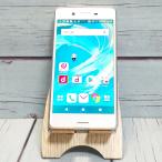 ショッピング白ロム docomo Xperia X Performance SO-04H ホワイト シルバー 本体 白ロム [訳あり] SIMロック解除済み SIMフリー D695203