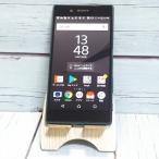 ショッピング白ロム SONY au Xperia Z5 SOV32 Green 本体 白ロム SIMロック解除済み SIMフリー B211007