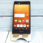 ショッピング白ロム docomo FUJITSU ARROWS NX 32GB カッパー F-01J 本体 白ロム [訳あり] SIMロック解除済み SIMフリー D790439