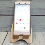 ショッピング白ロム docomo Xperia Ace SO-02L ホワイト 本体 白ロム SIMロック解除済み SIMフリー C787103