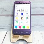 ショッピング白ロム Softbank SHARP シンプルスマホ4 704SH ネイビー 本体 白ロム SIMロック解除済み SIMフリー 美品 A261787