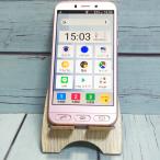 Softbank SHARP シンプルスマホ4 704SH ピンク 本体 白ロム SIMロック解除済み SIMフリー 美品 A158496