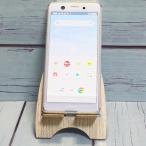 ショッピング白ロム docomo Xperia Ace SO-02L ホワイト 本体 白ロム SIMロック解除済み SIMフリー C785289