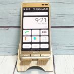 ショッピング白ロム au BASIO3 KYV43 京セラ ゴールド 本体 白ロム SIMロック解除済み SIMフリー B713765