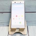ショッピング白ロム docomo Xperia Ace SO-02L ホワイト 本体 白ロム SIMロック解除済み SIMフリー C757403