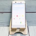 ショッピング白ロム docomo Xperia Ace SO-02L ホワイト 本体 白ロム SIMロック解除済み SIMフリー C313678
