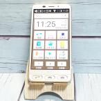 ショッピング白ロム SHARP au SHV36 BASIO2 ゴールド 本体 白ロム SIMロック解除済み SIMフリー B390662