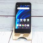 ショッピング白ロム SHARP Softbank AQUOS sense basic 702SH ブラック 本体 白ロム SIMロック解除済み SIMフリー C077986