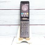 au GRATINA KYF42 черный Kyocera корпус White ROM SIM блокировка SIM разблокирован .SIM свободный C296688