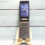 docomo DIGNO Kyocera мобильный телефон Basic KY-41B черный корпус White ROM SIM разблокирован .SIM свободный B344534