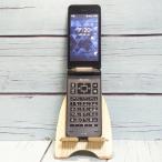 docomo DIGNO Kyocera мобильный телефон Basic KY-41B черный корпус White ROM SIM разблокирован .SIM свободный B334246