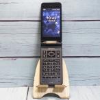 docomo DIGNO Kyocera мобильный телефон Basic KY-41B черный корпус White ROM SIM разблокирован .SIM свободный B336498